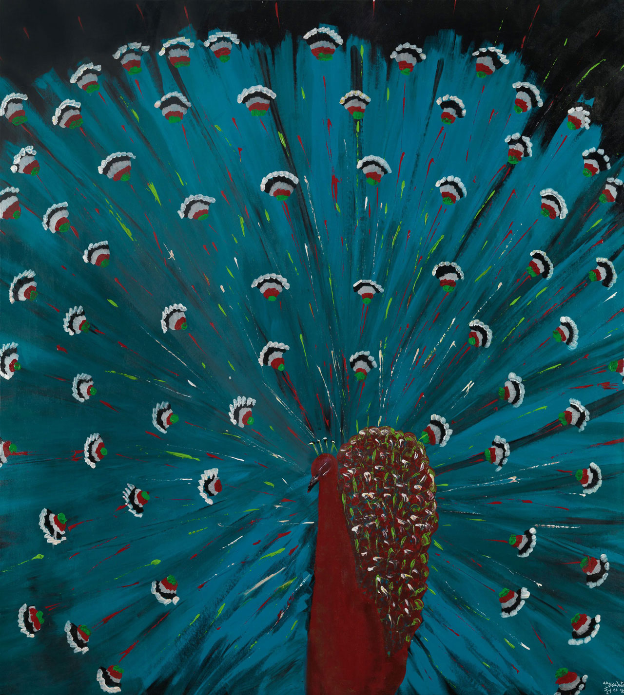 Peacock I